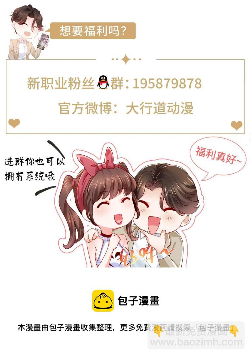 107 谁敢过来47