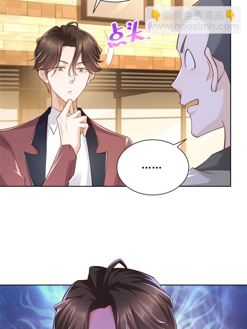 107 谁敢过来6