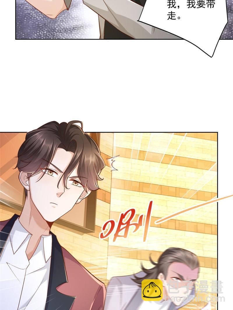 107 谁敢过来9