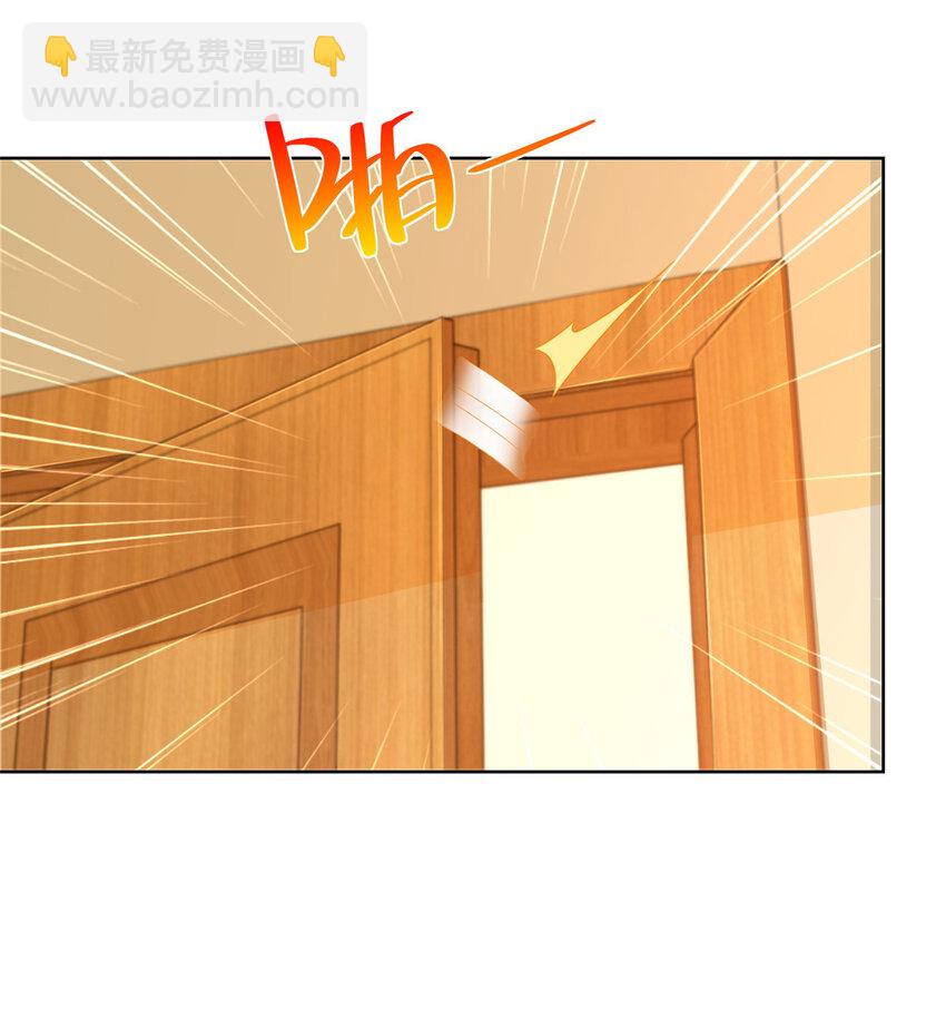 108 陪你睡觉26