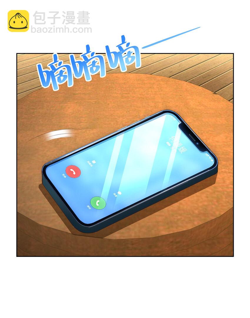 110 色诱没管用吗14