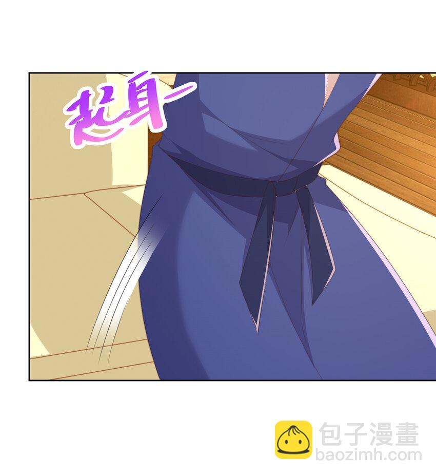 110 色诱没管用吗17