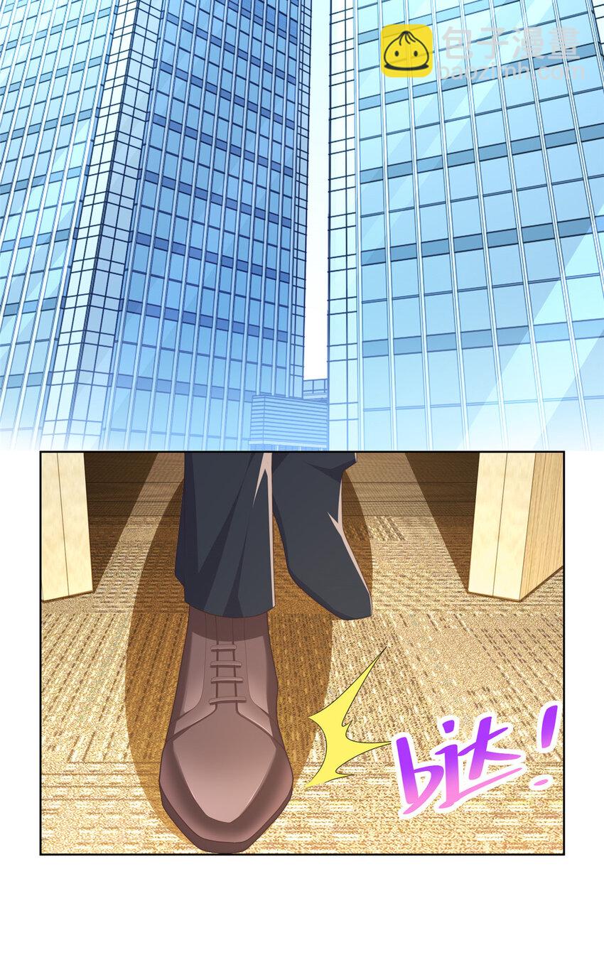 110 色诱没管用吗21