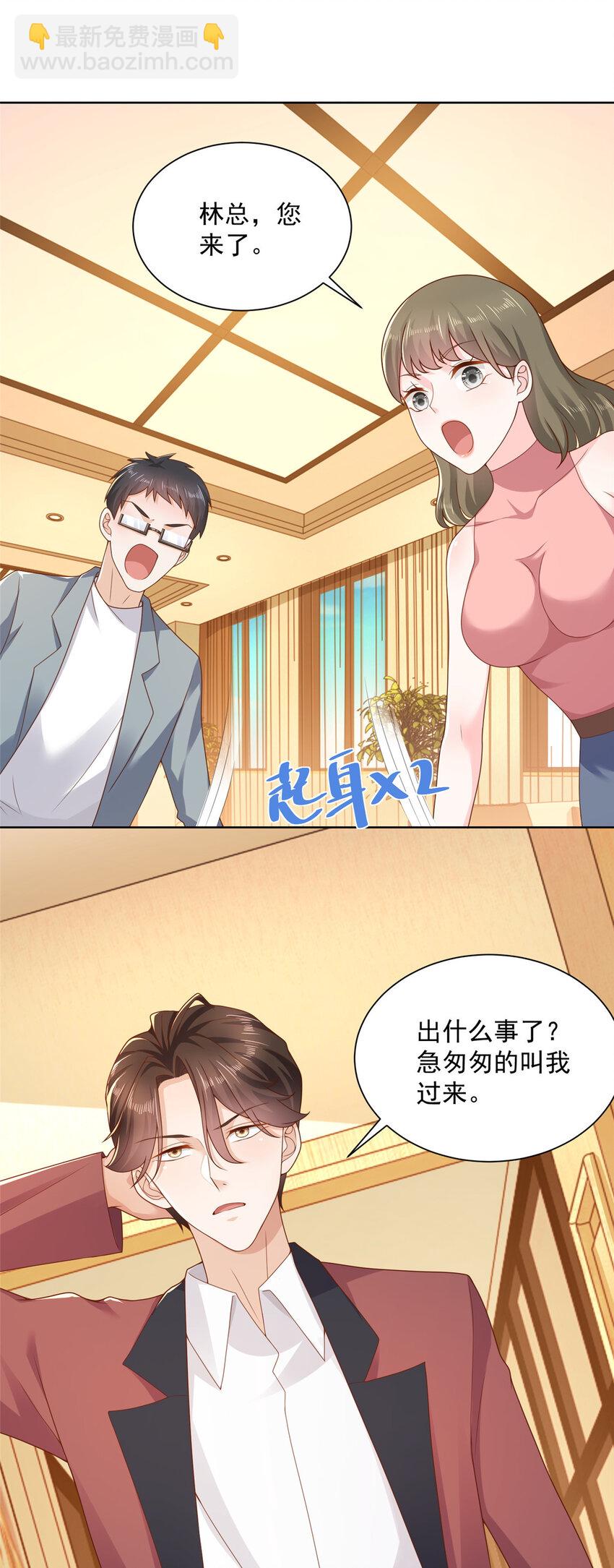 110 色诱没管用吗22