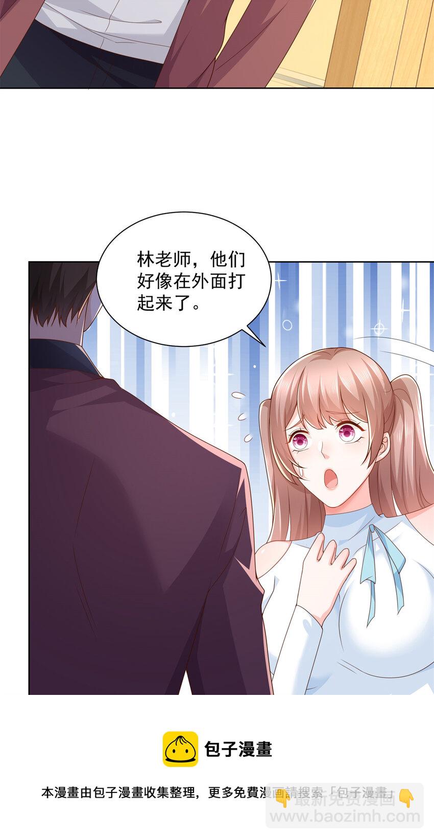 113 欠钱的是大爷12