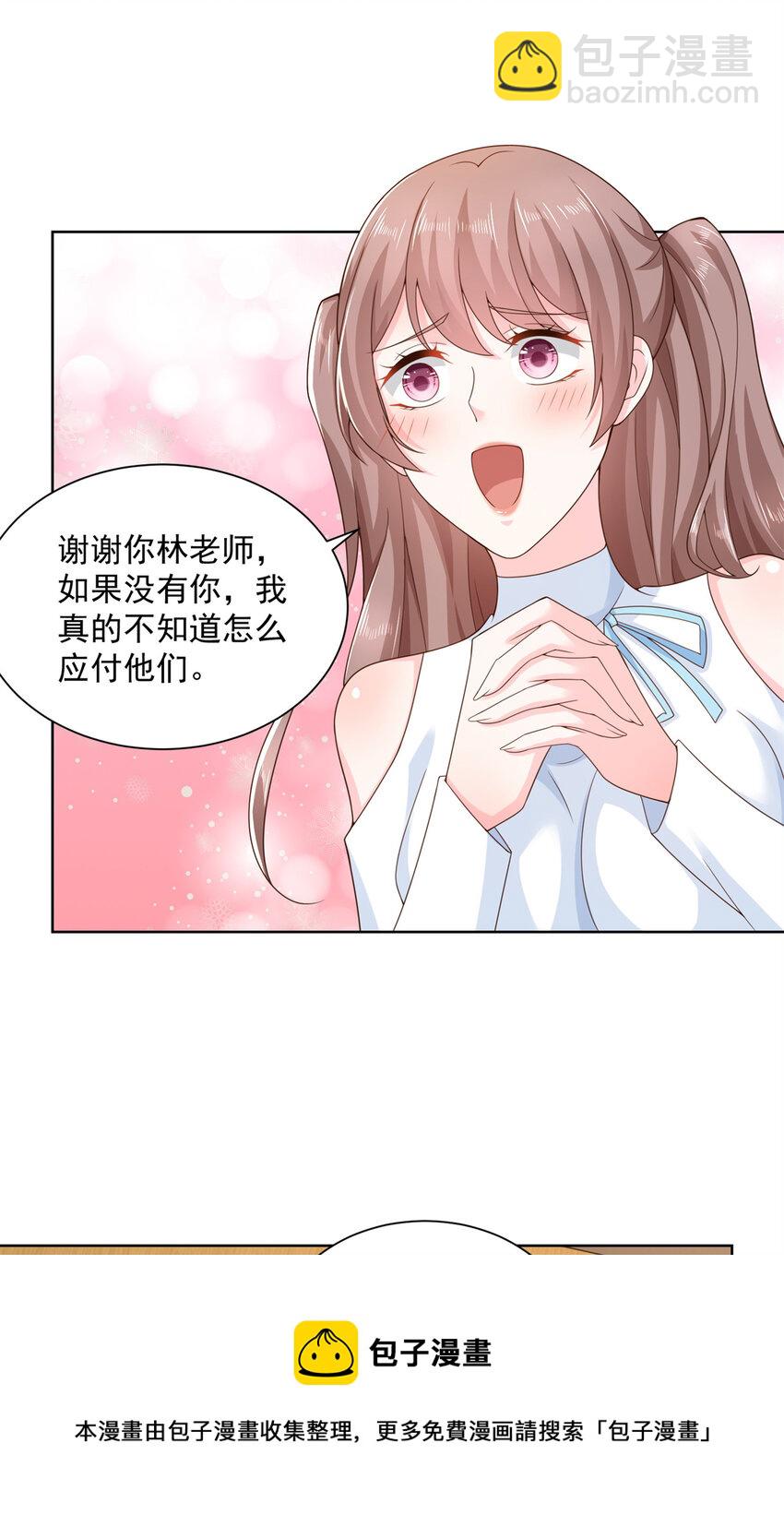 113 欠钱的是大爷28