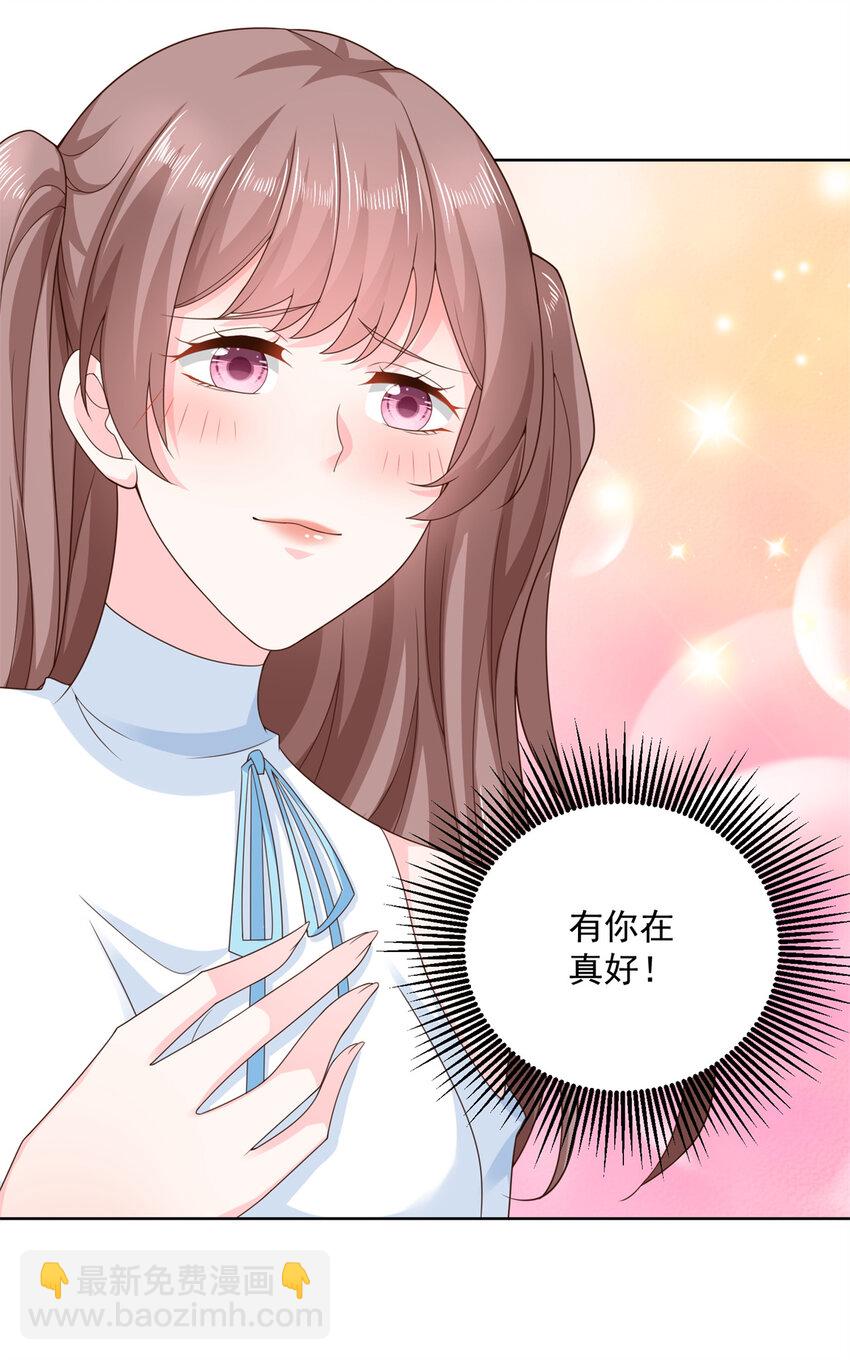 113 欠钱的是大爷30