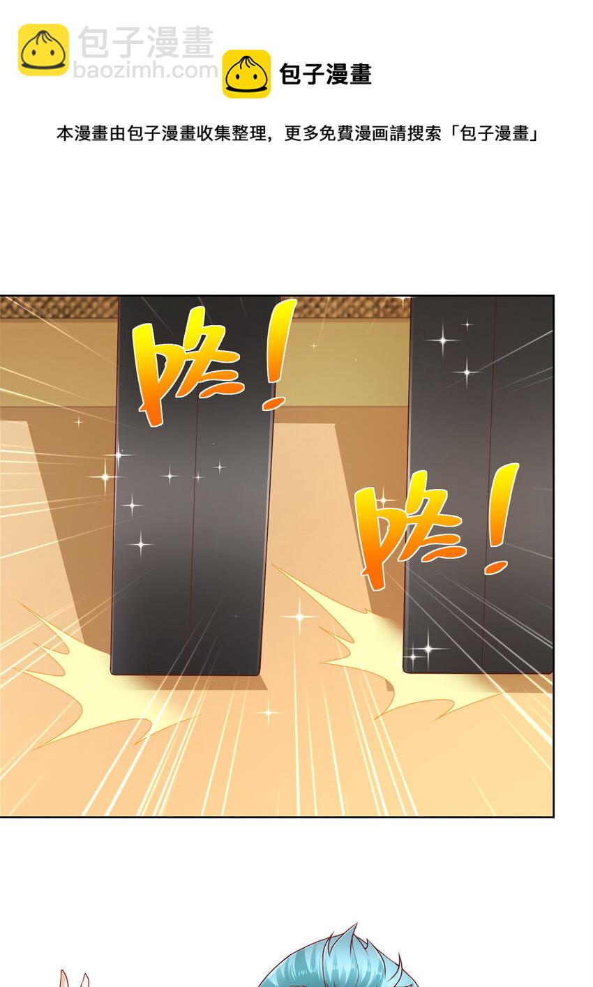 114 请开始你的表演12