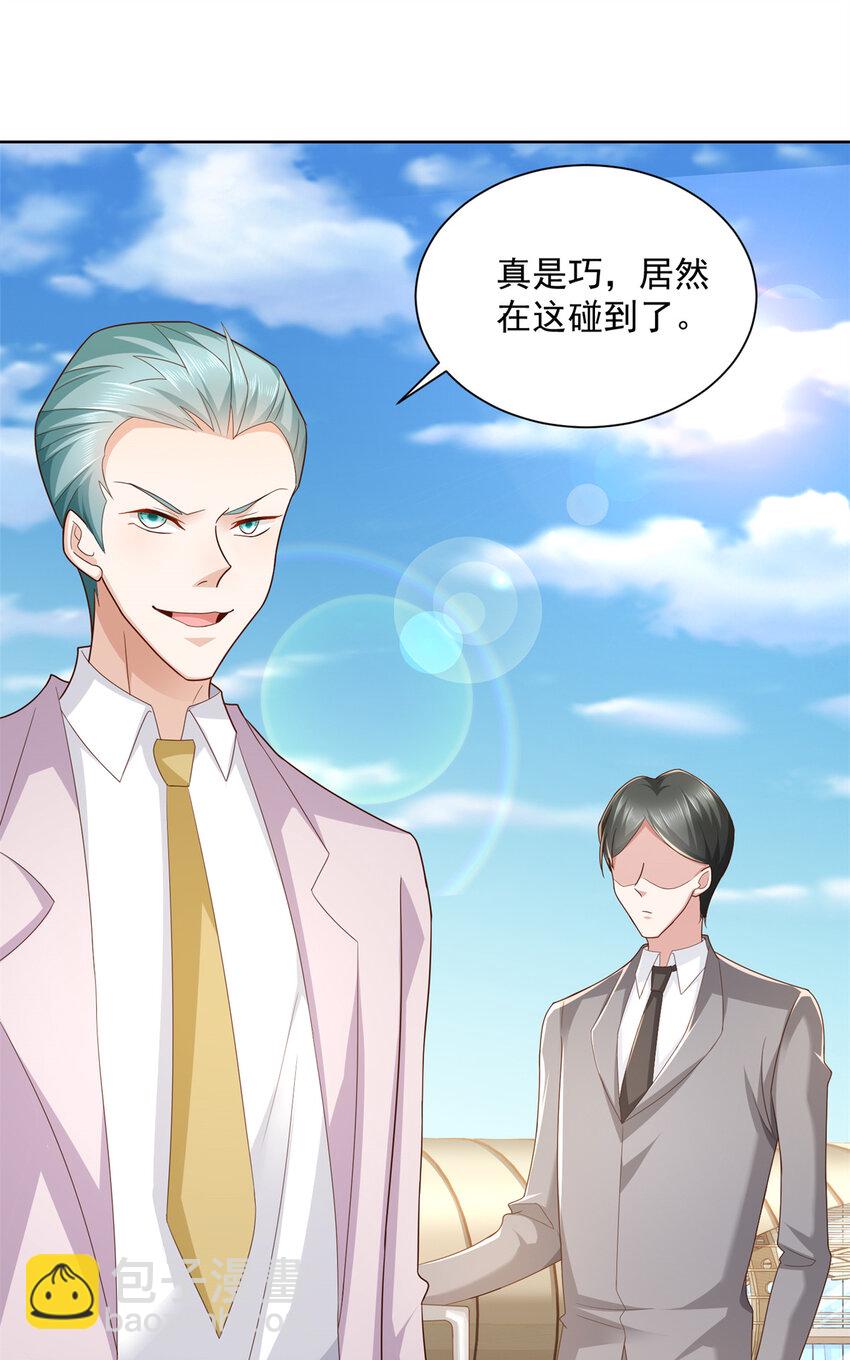 118 没有满足够你11