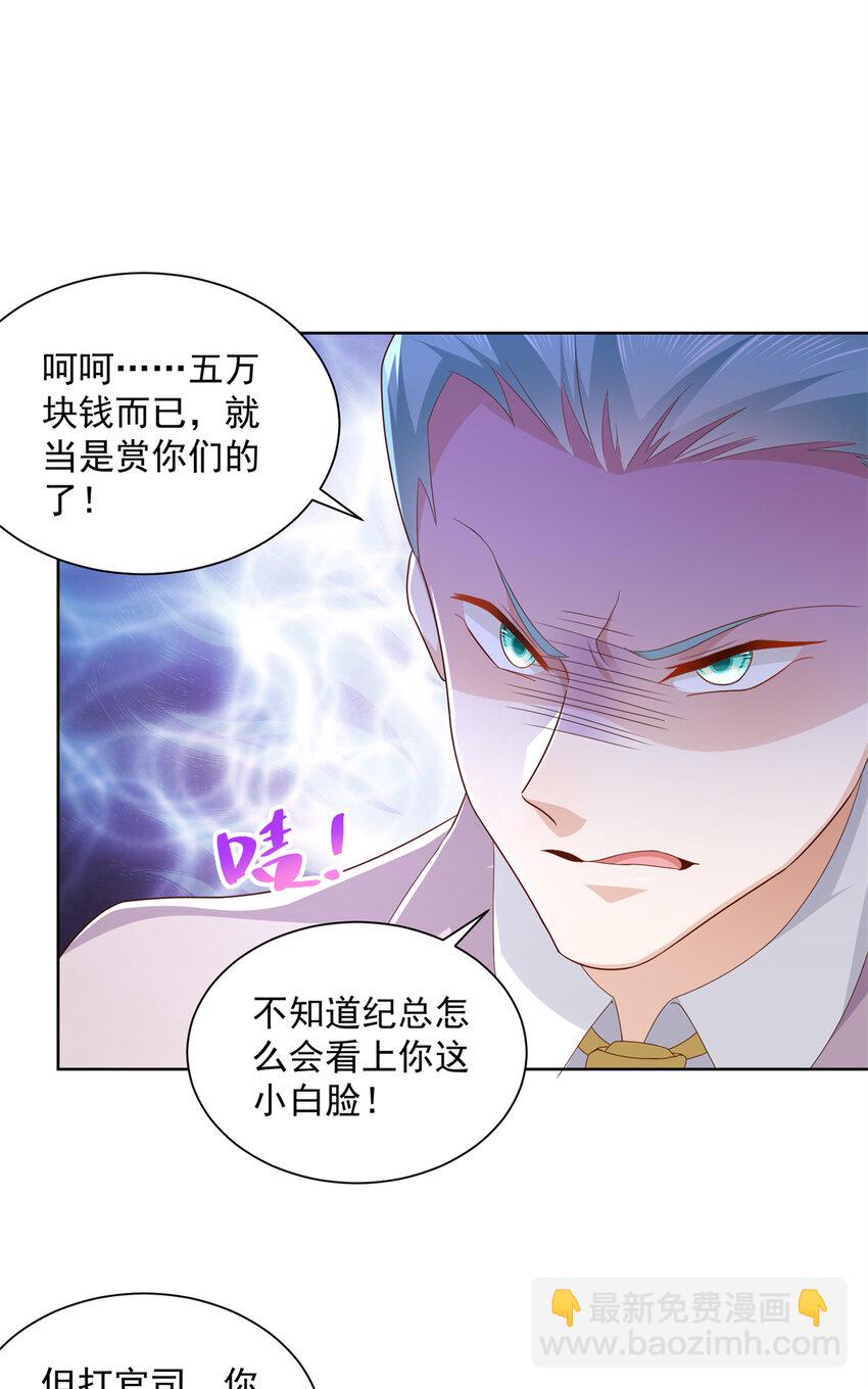 118 没有满足够你13