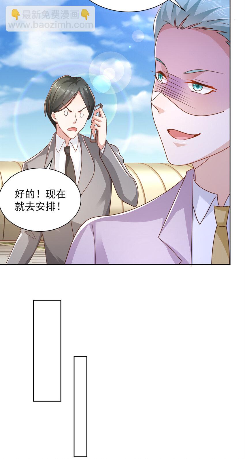 118 没有满足够你19