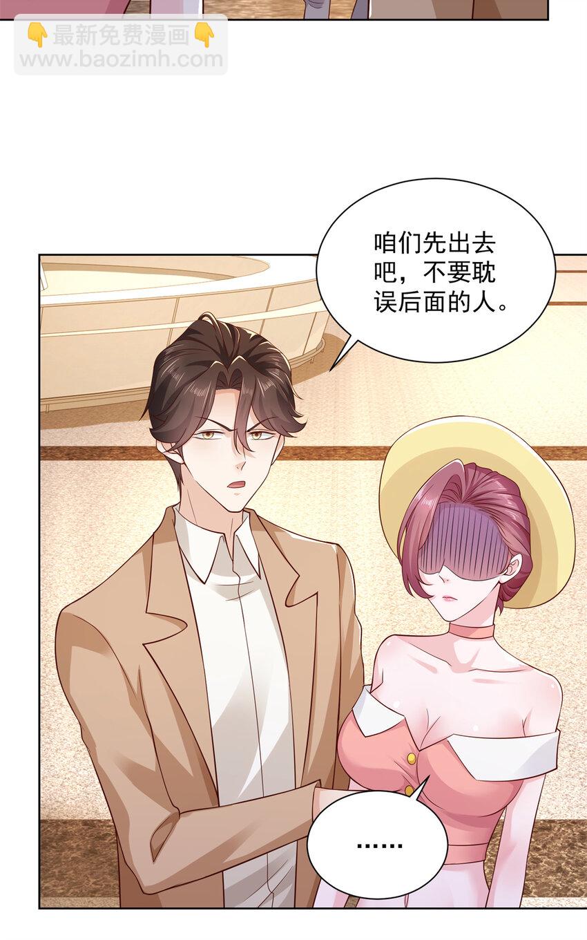 118 没有满足够你27