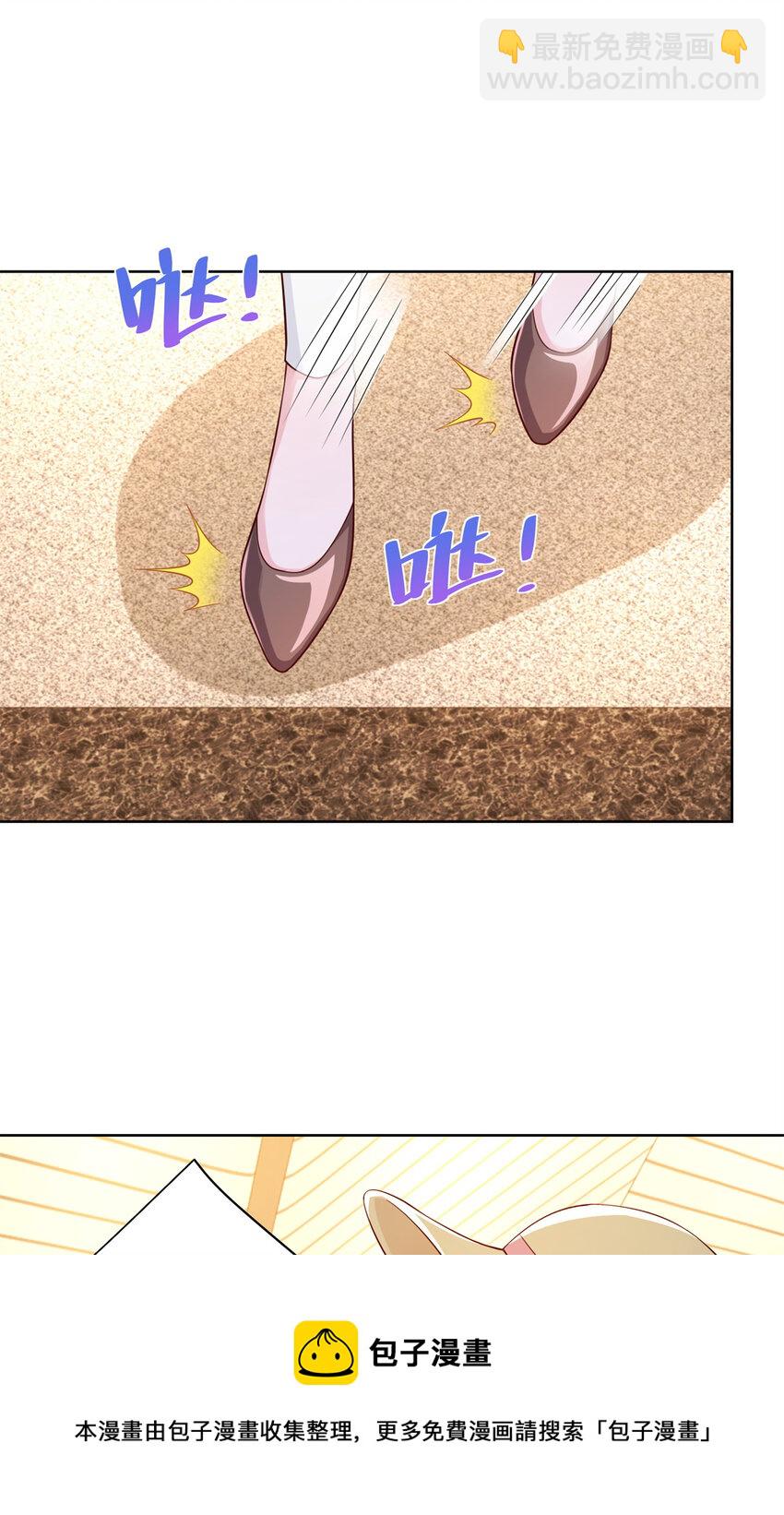 118 没有满足够你28
