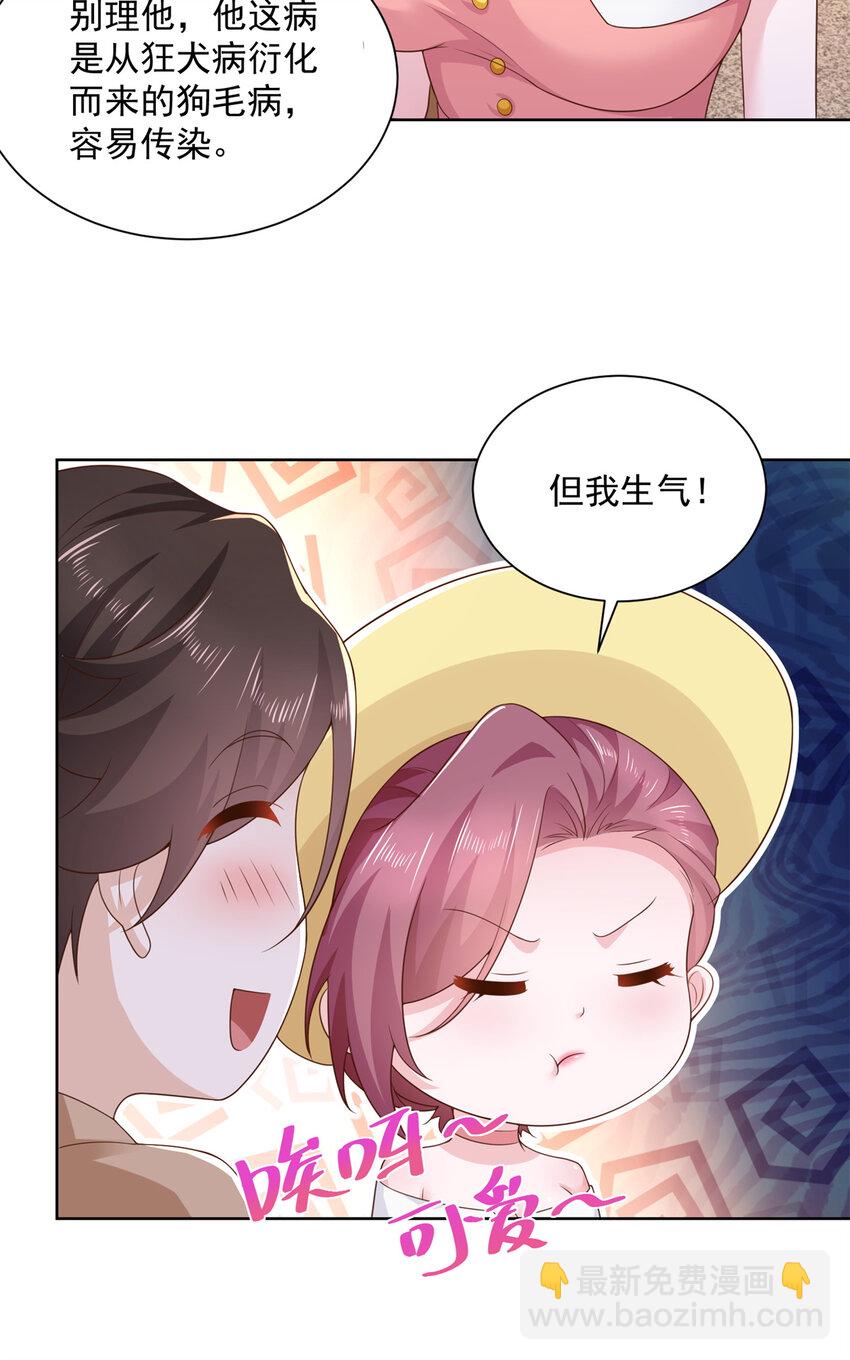 118 没有满足够你35