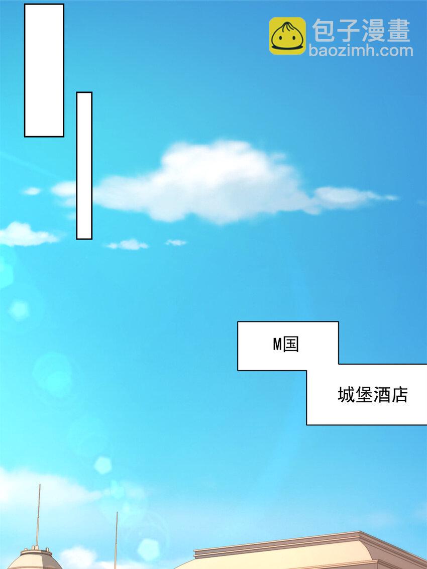 119 天大的本事32