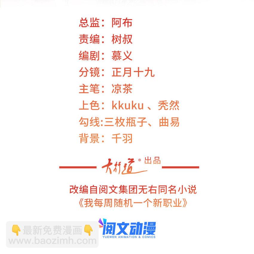 120 镜子里的活色生香1