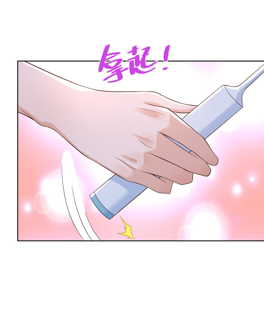 120 镜子里的活色生香13