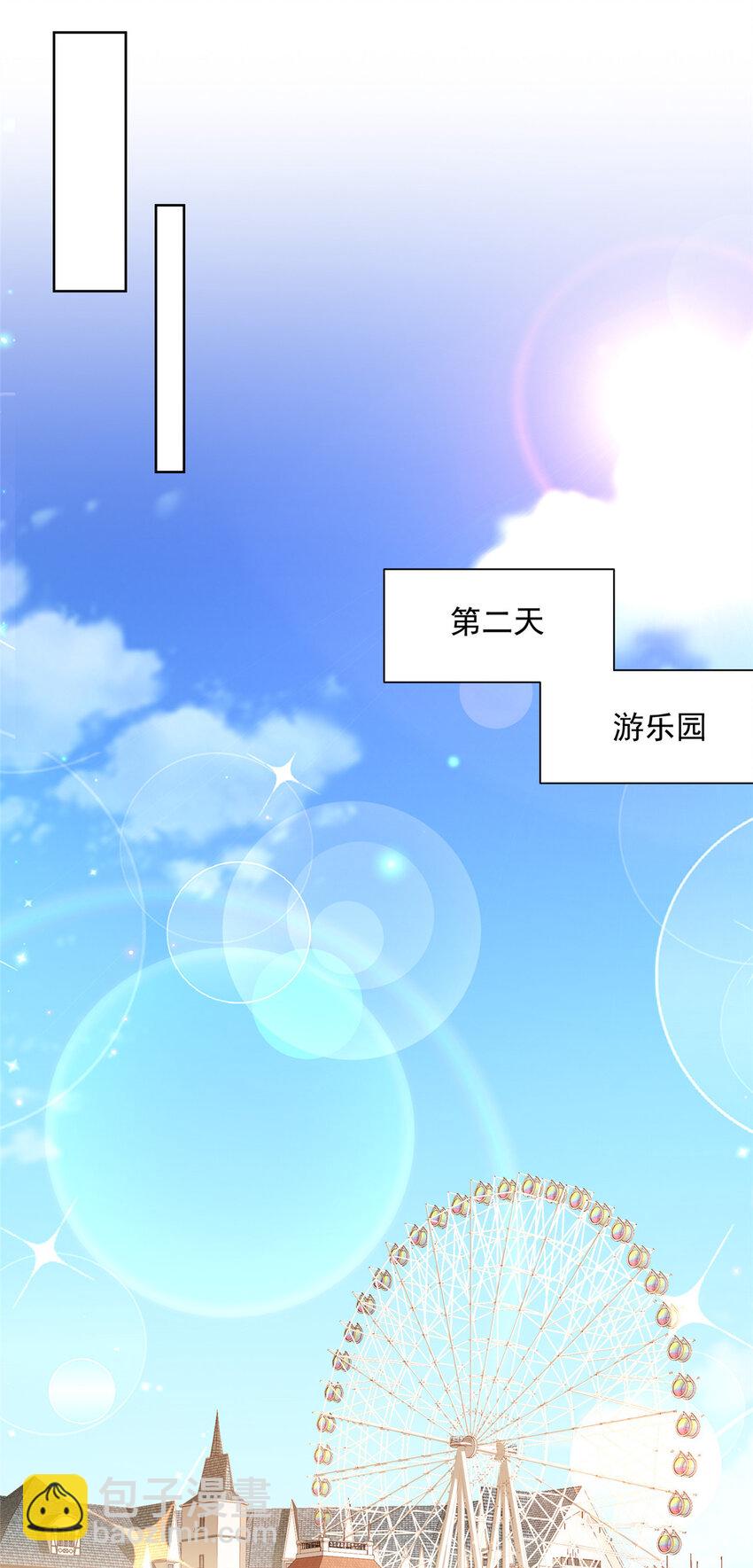 120 镜子里的活色生香19