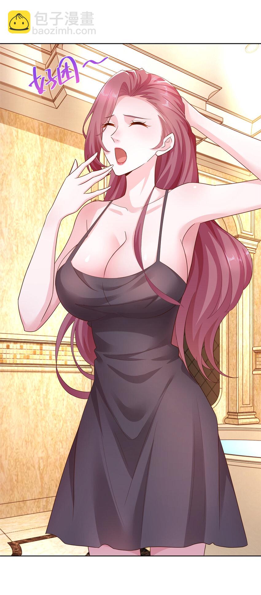 120 镜子里的活色生香2