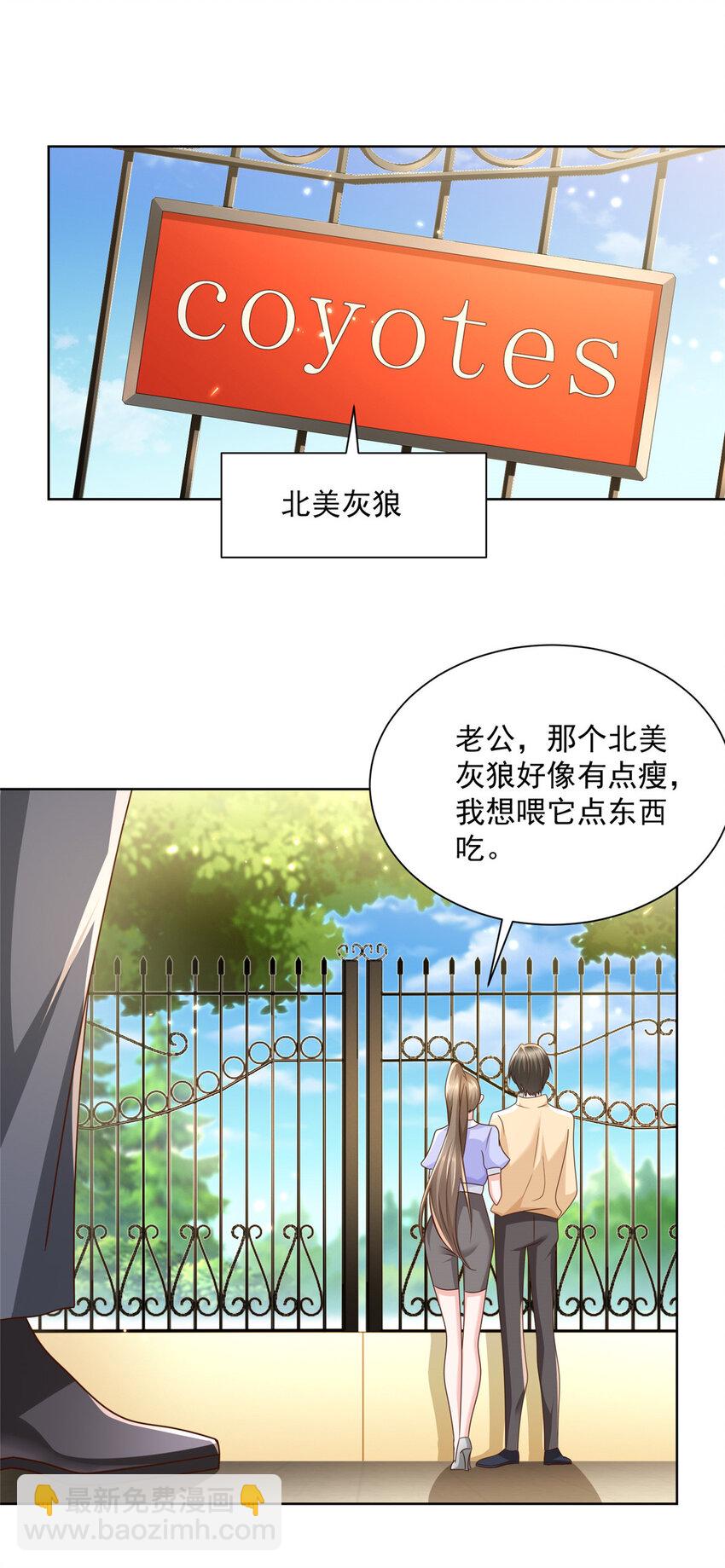 120 镜子里的活色生香21