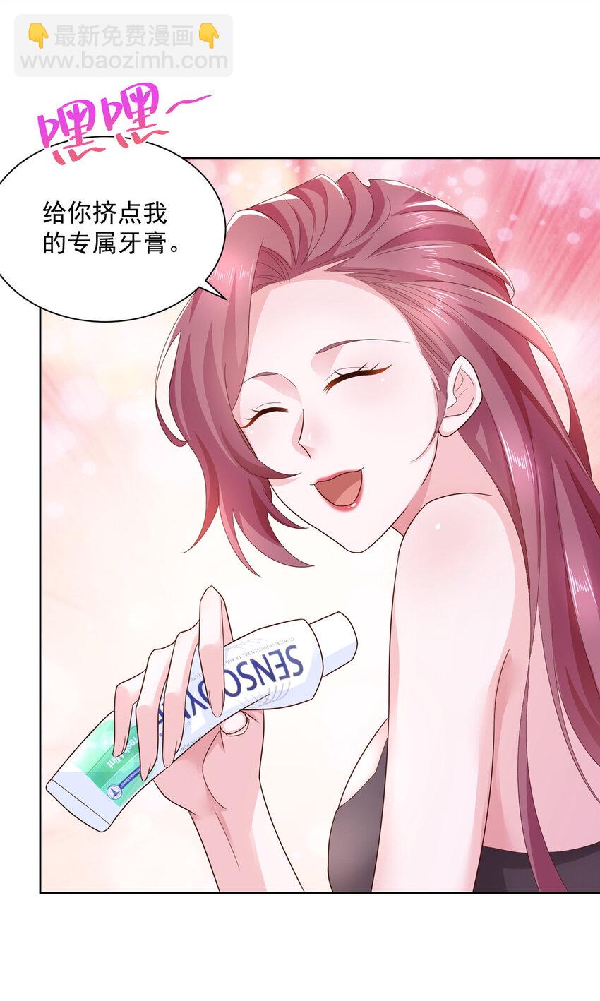 120 镜子里的活色生香5