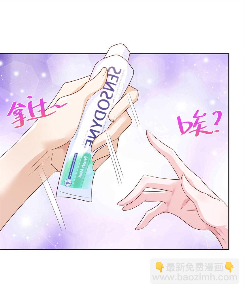 120 镜子里的活色生香6