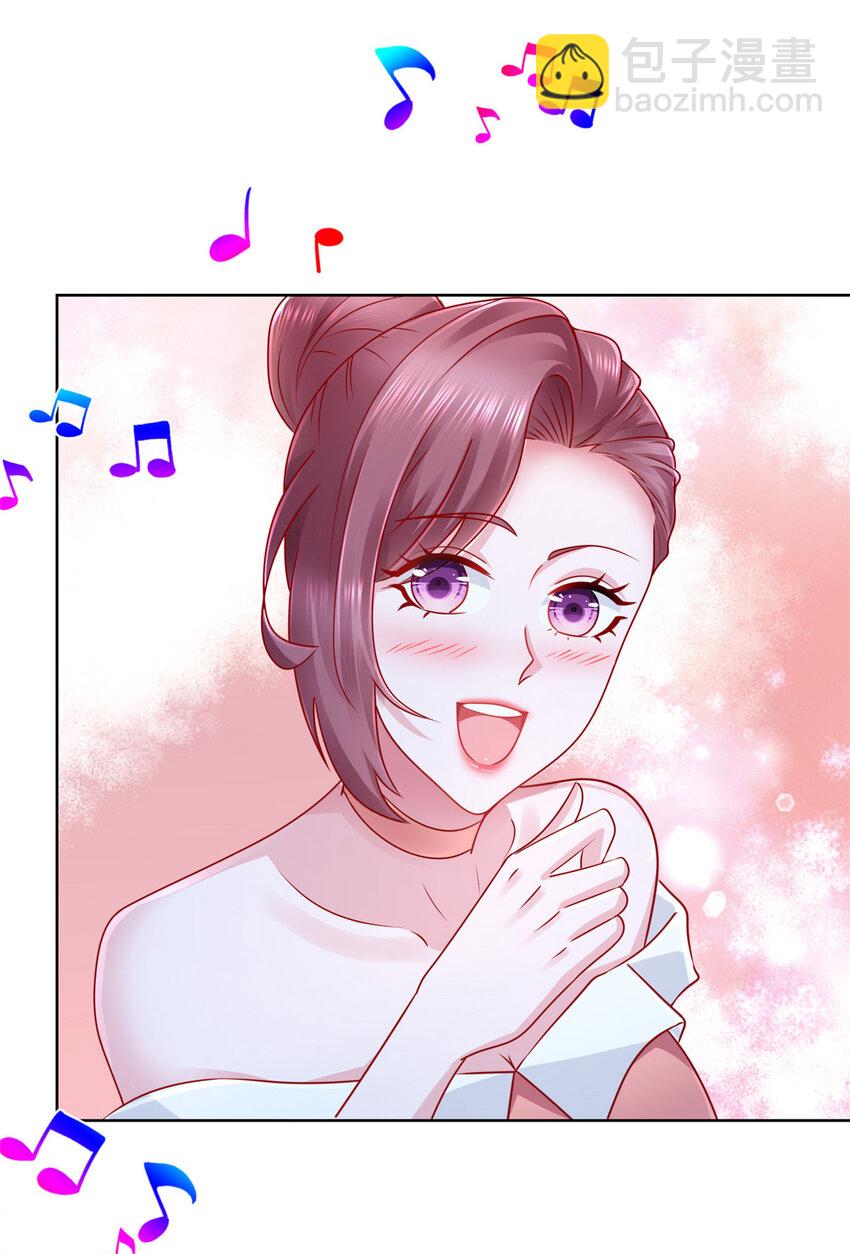 121 疯狂游乐场10