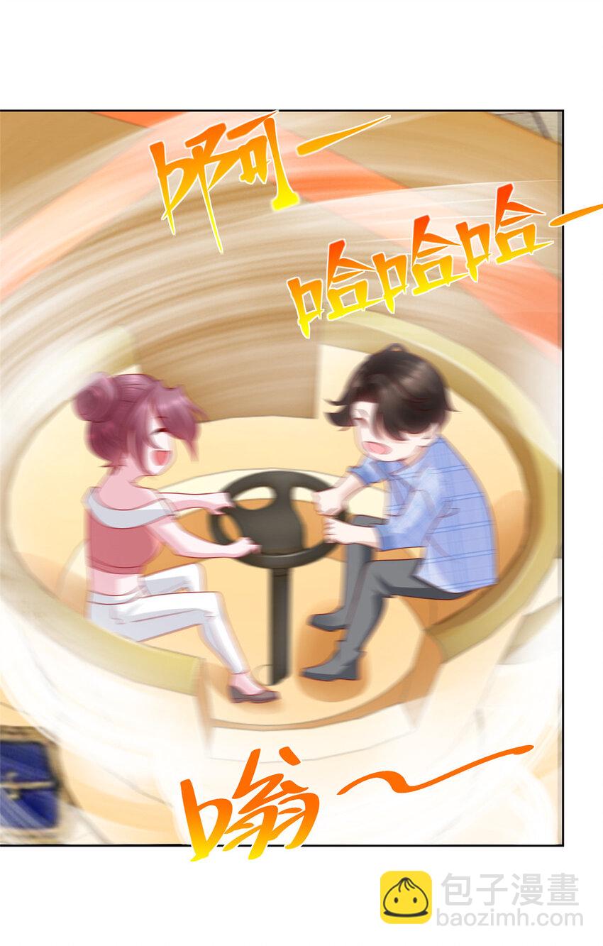 121 疯狂游乐场16