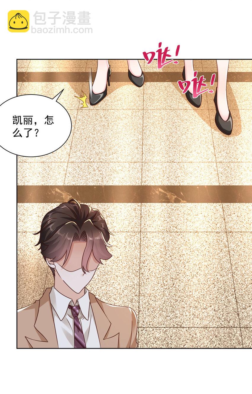 123 这些代码居然暗藏玄机10