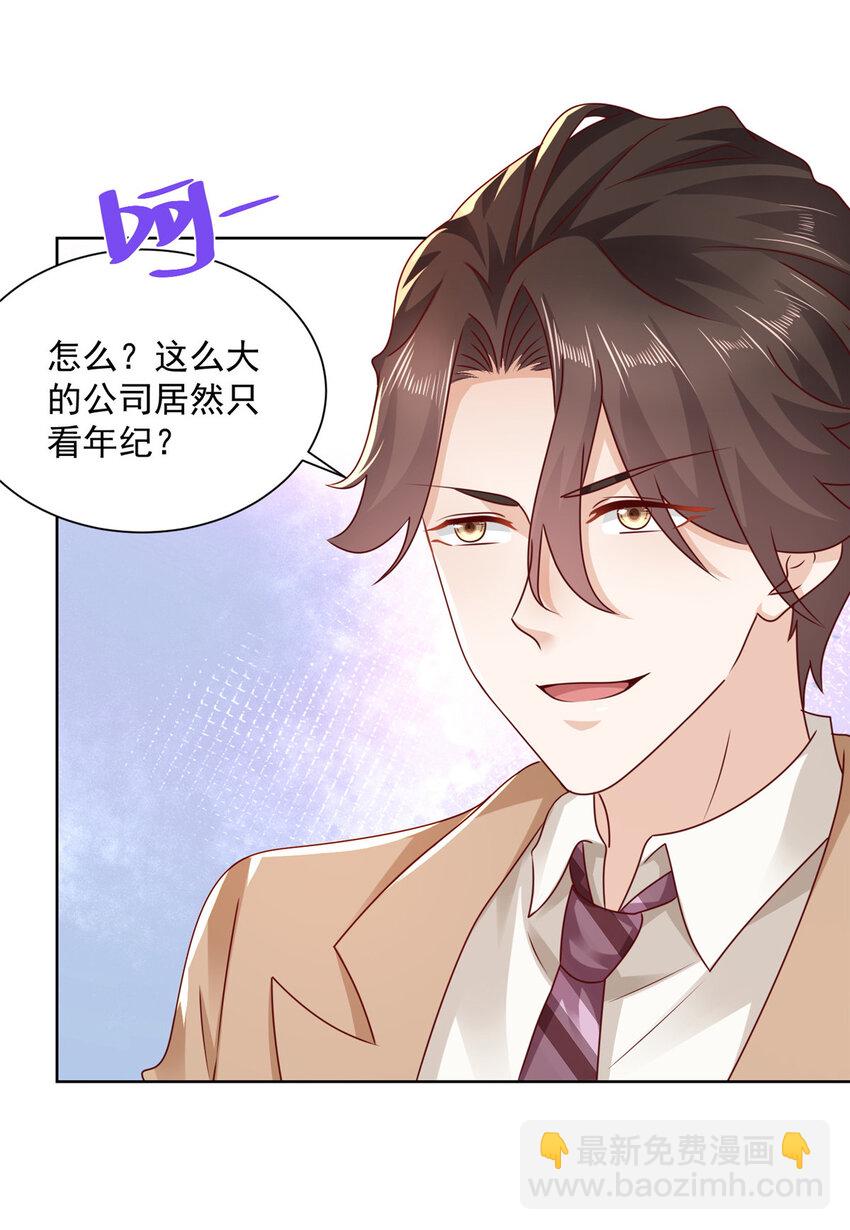 123 这些代码居然暗藏玄机15