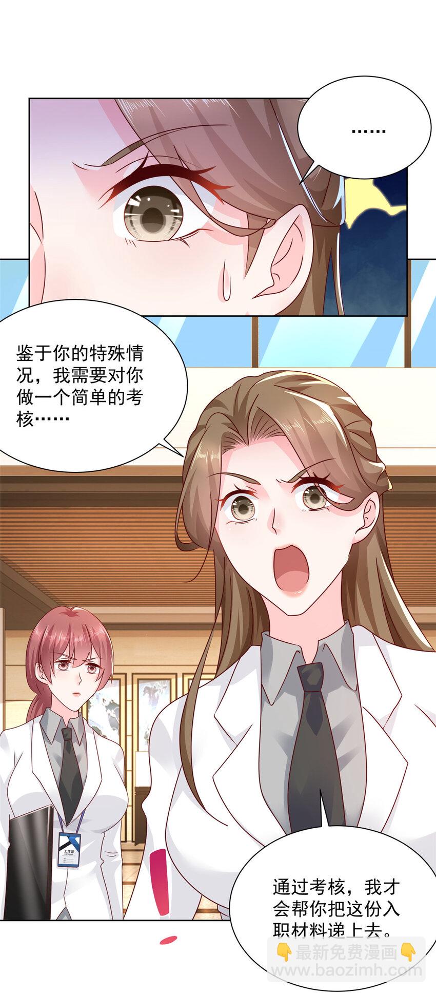 123 这些代码居然暗藏玄机16