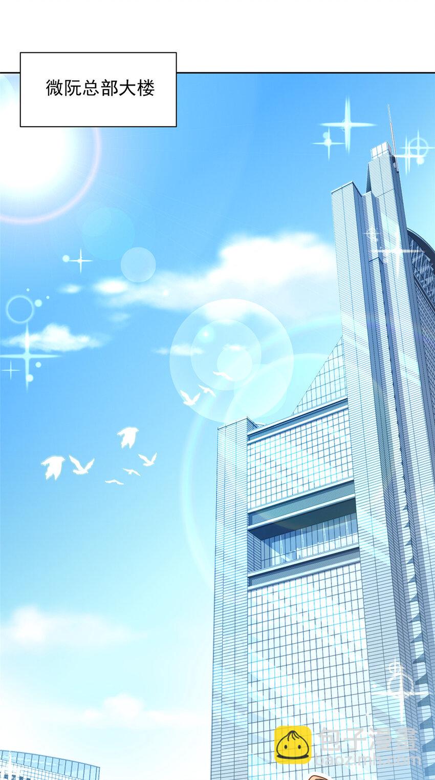 123 这些代码居然暗藏玄机2