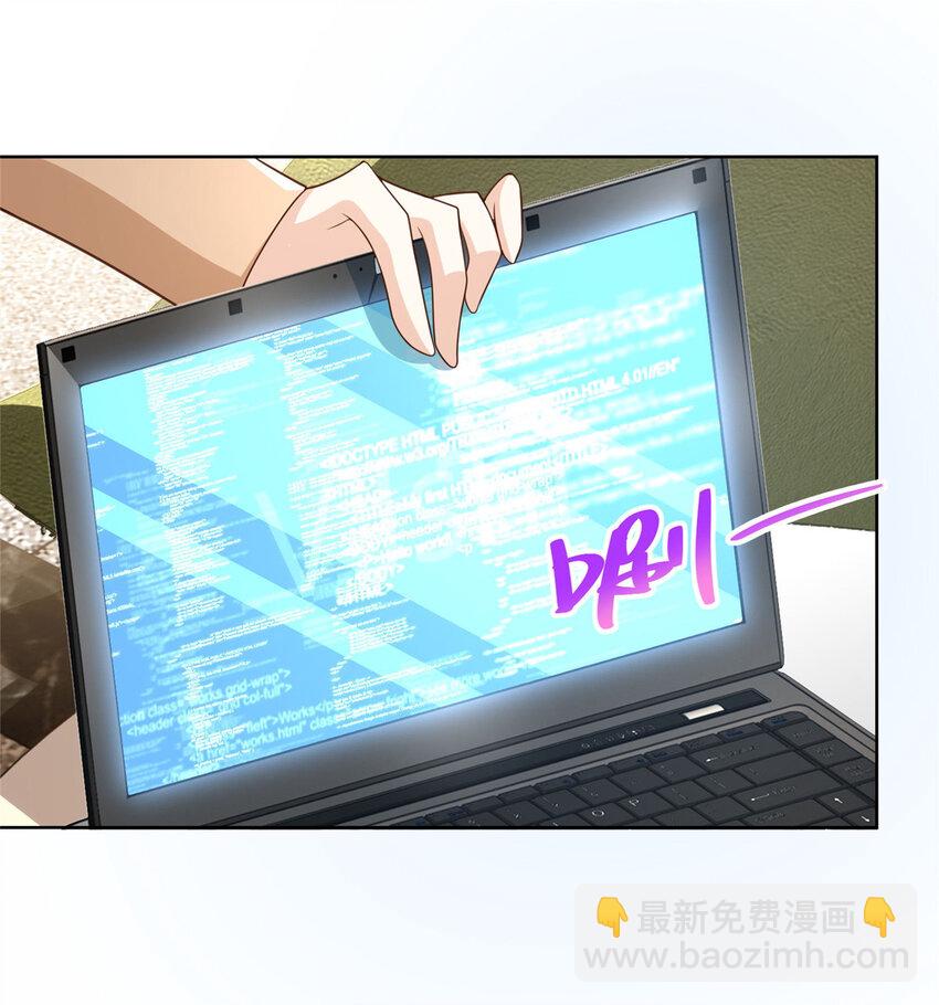 123 这些代码居然暗藏玄机26
