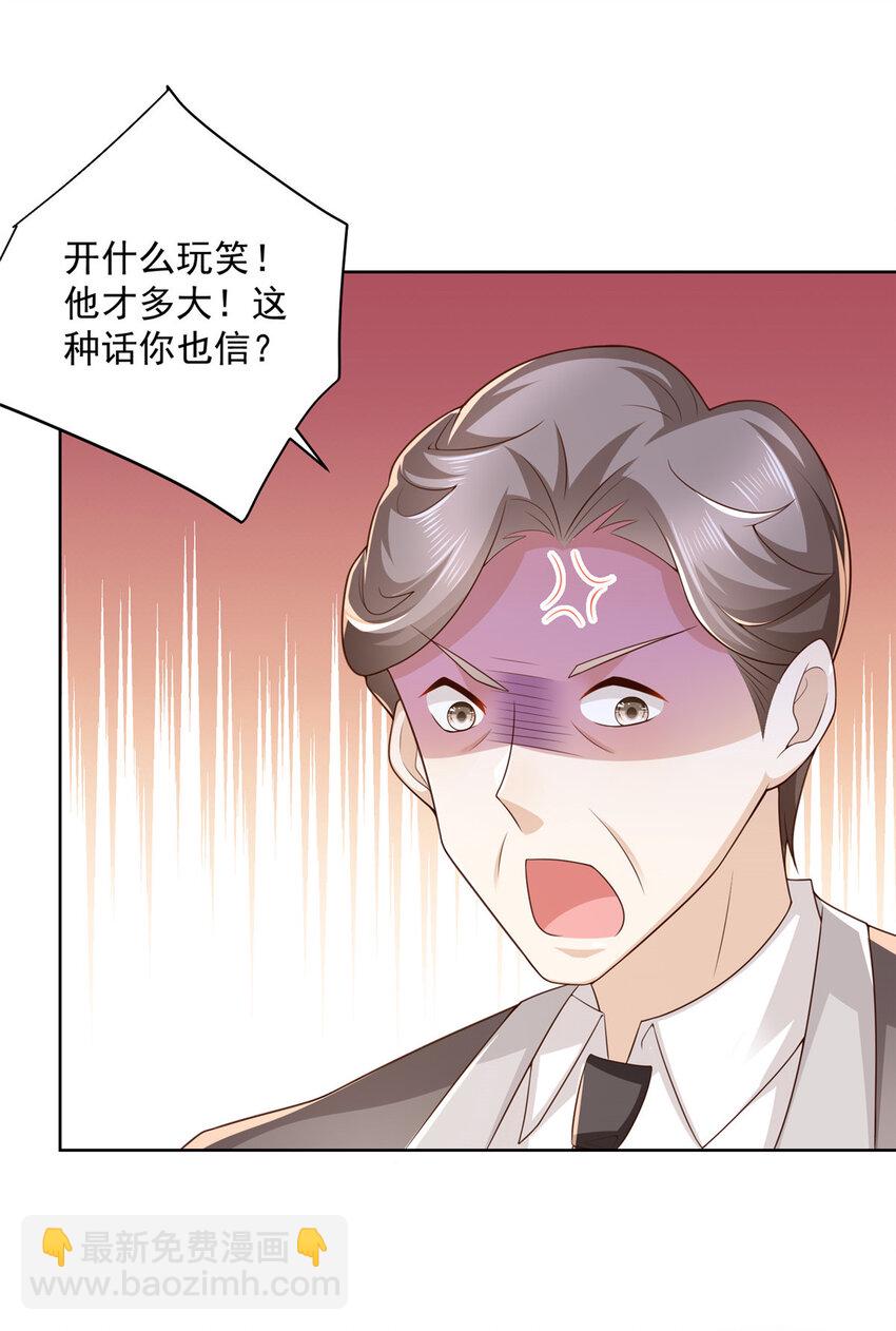123 这些代码居然暗藏玄机34