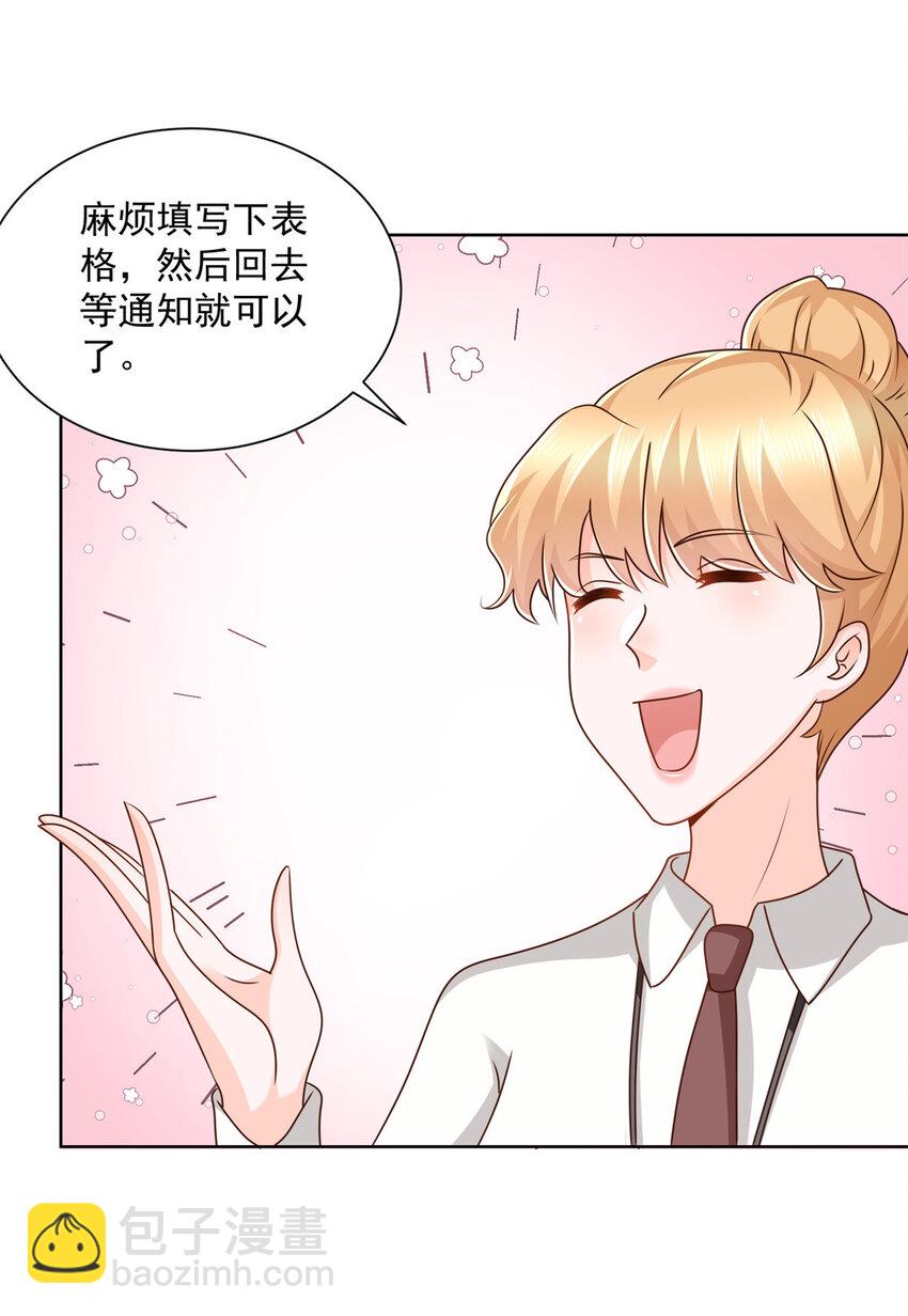 123 这些代码居然暗藏玄机5