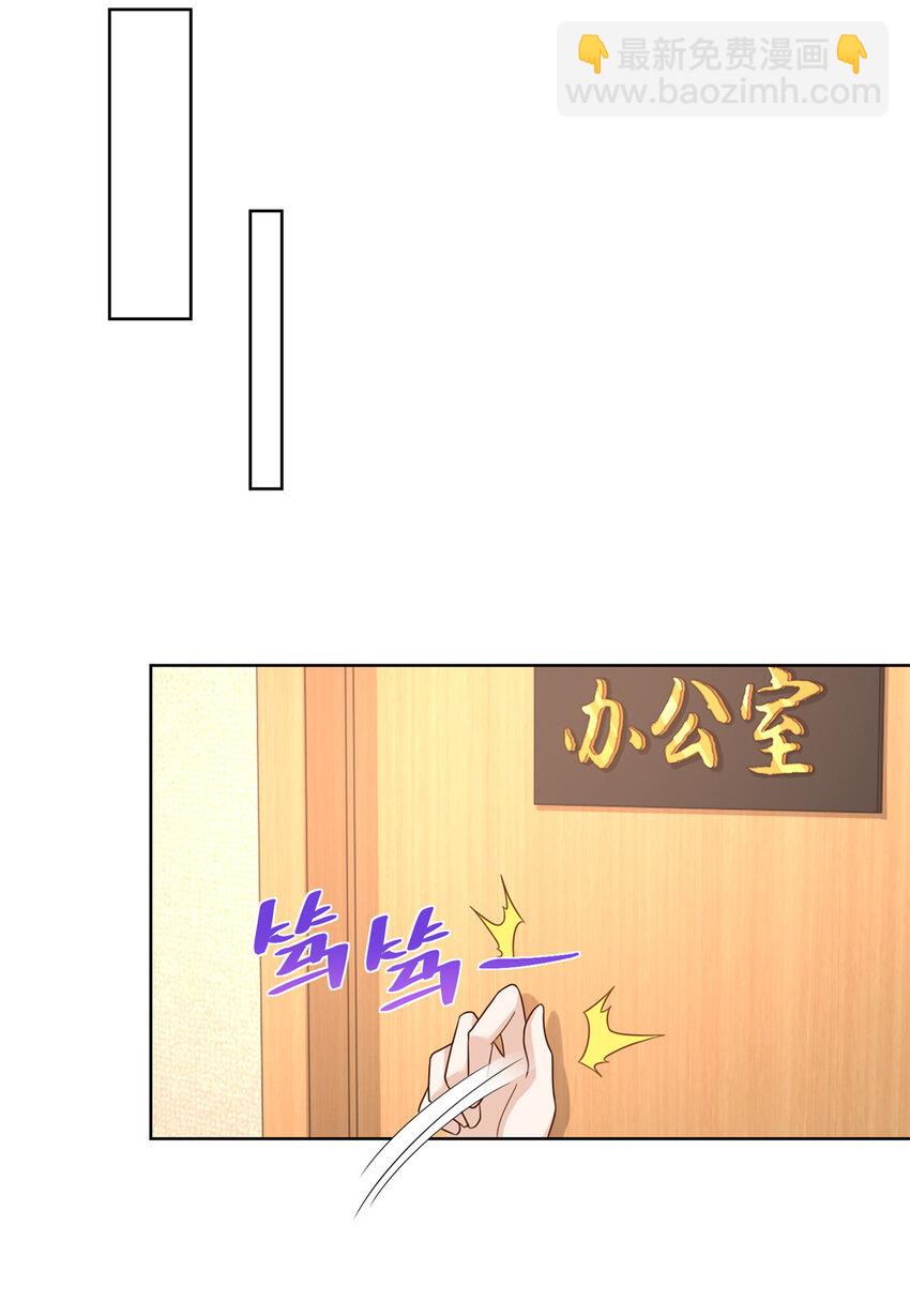 125 干点“正”事21