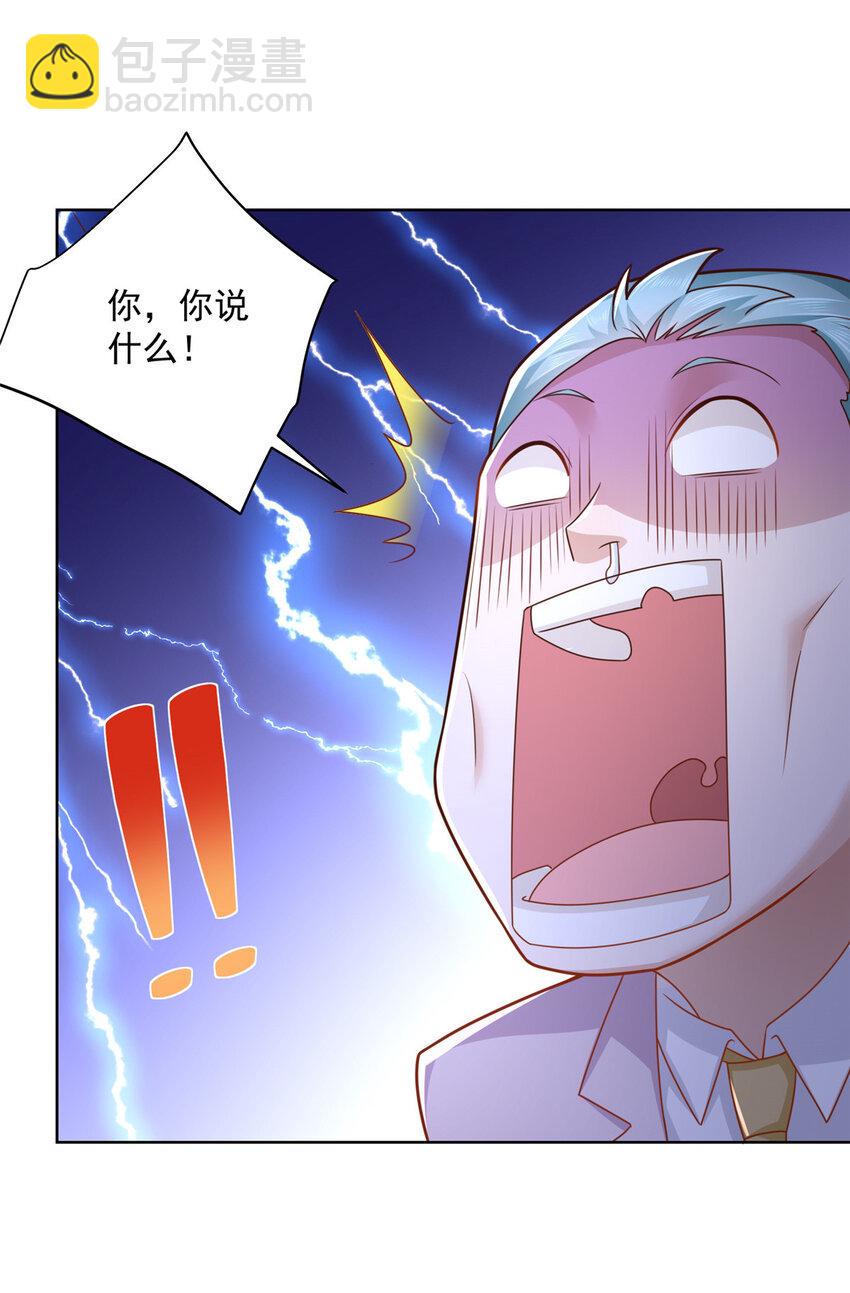 126 入职第一天就离职15