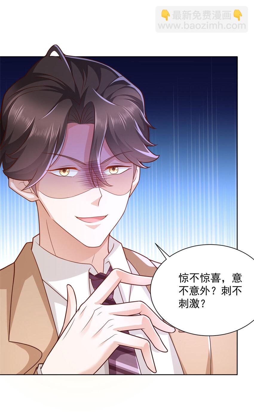 126 入职第一天就离职16
