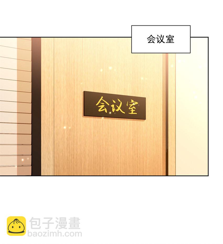 126 入职第一天就离职2