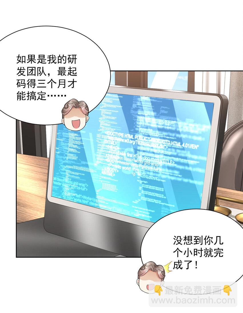 126 入职第一天就离职34