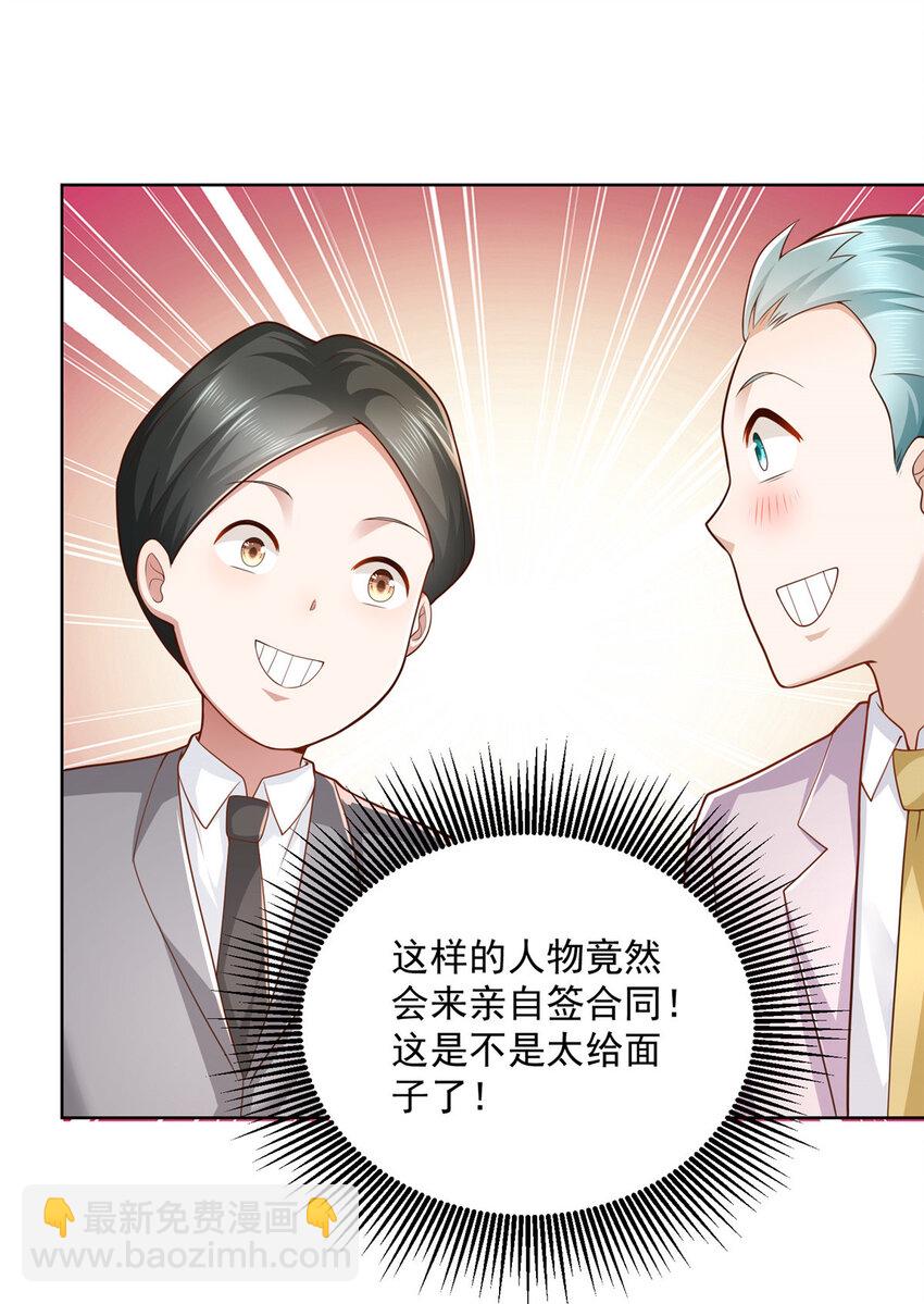126 入职第一天就离职9