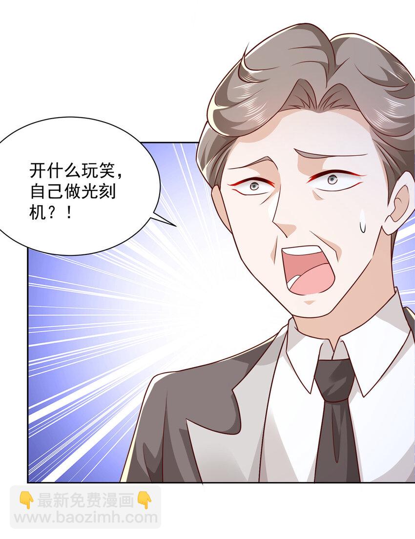 127 回国才有更好的发展13