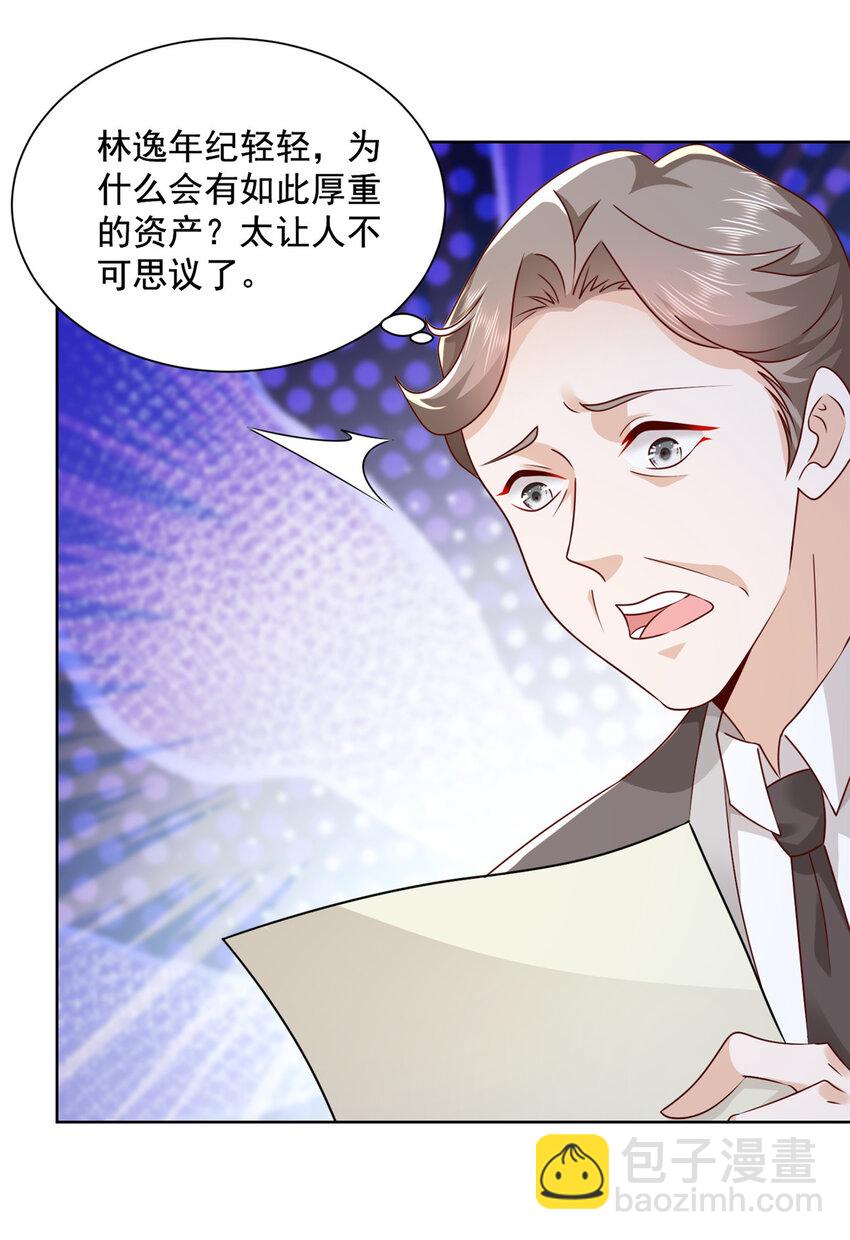 127 回国才有更好的发展17