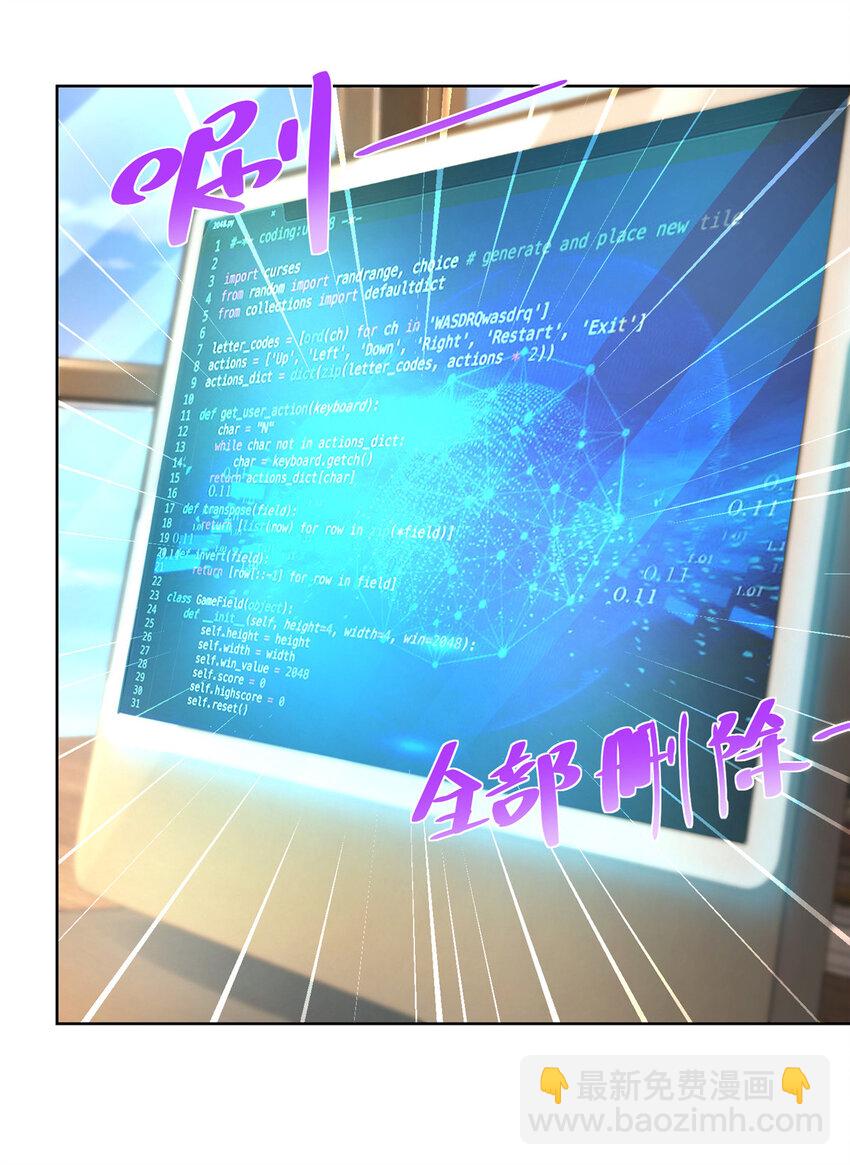 127 回国才有更好的发展26