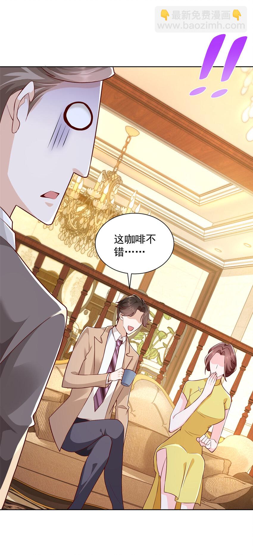 127 回国才有更好的发展28