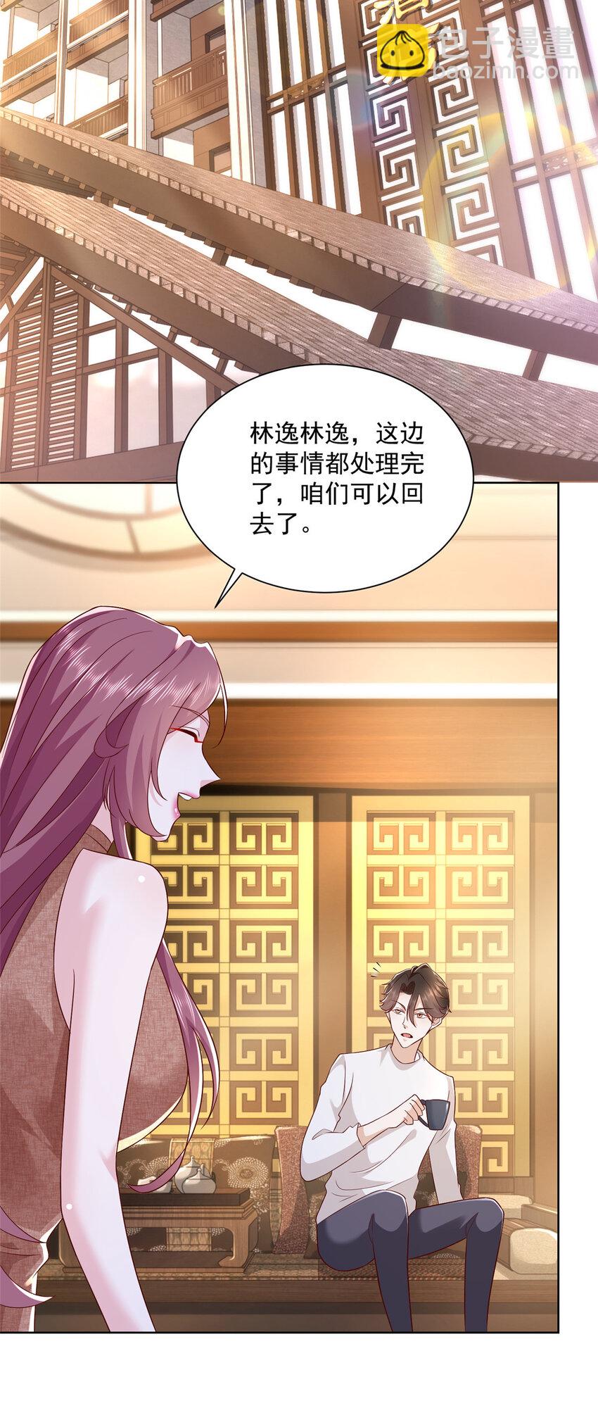 127 回国才有更好的发展33