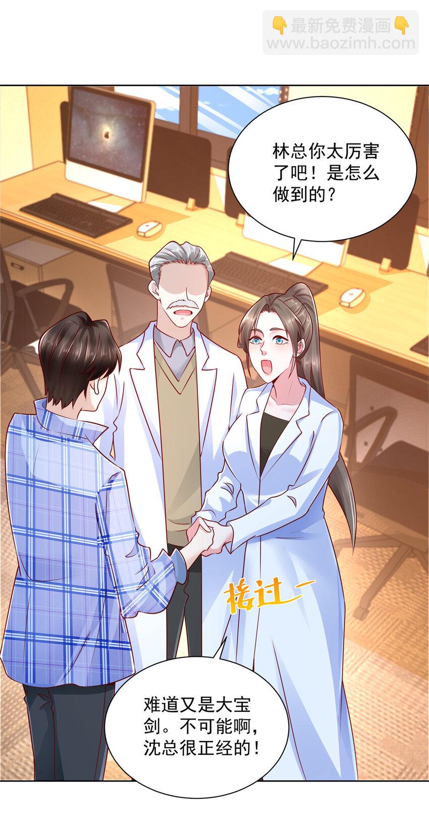 128 最愉快的假期15