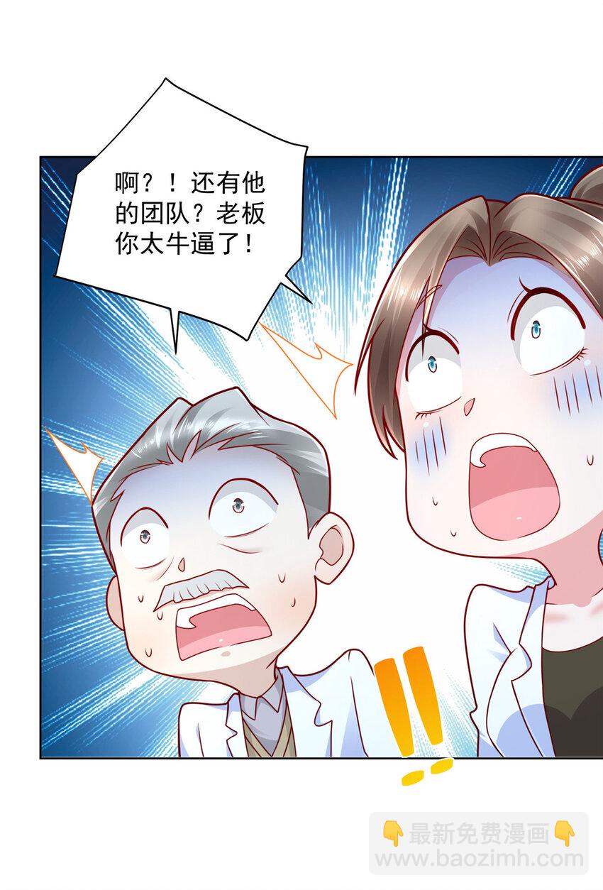 128 最愉快的假期19