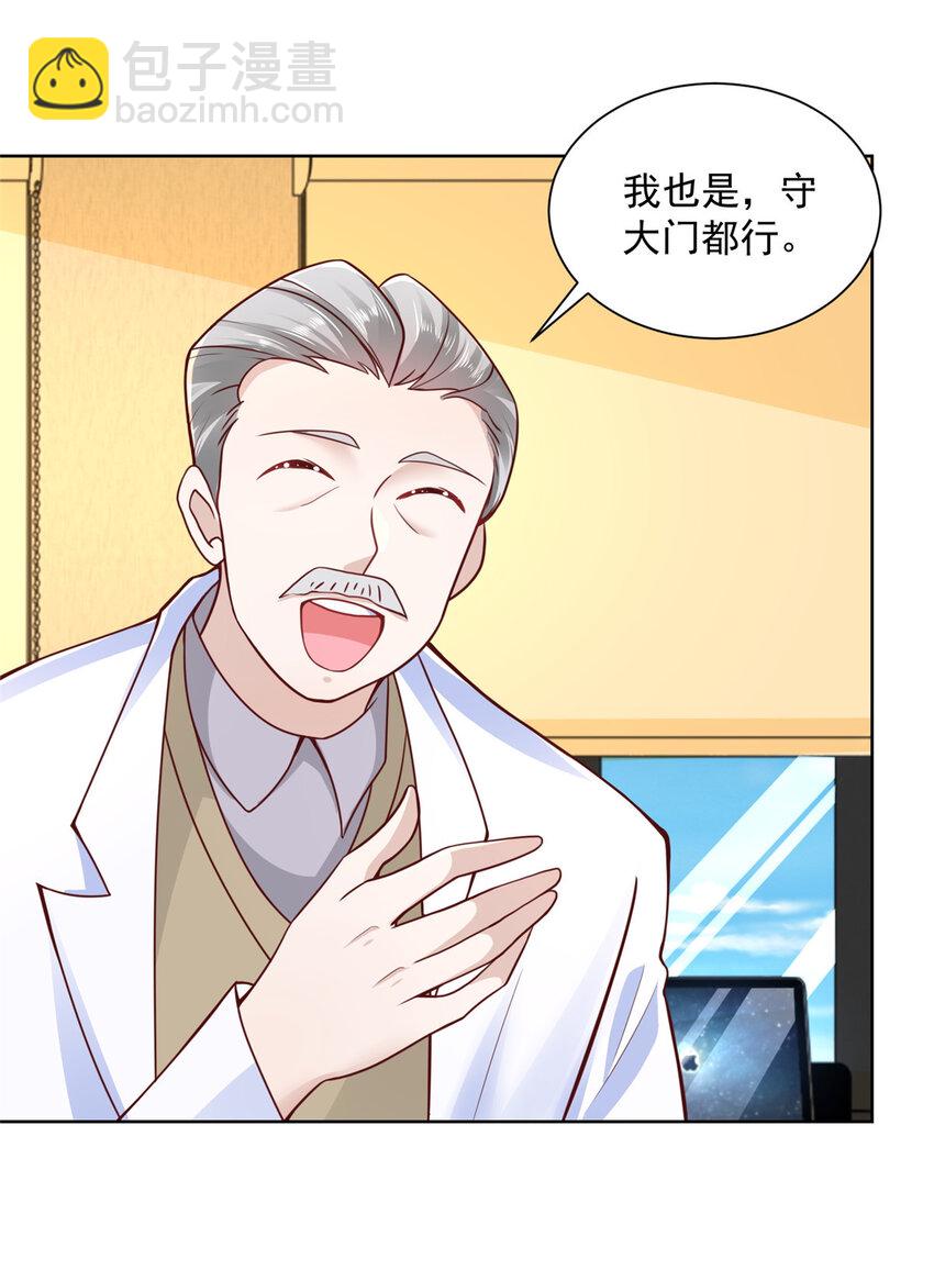 128 最愉快的假期22