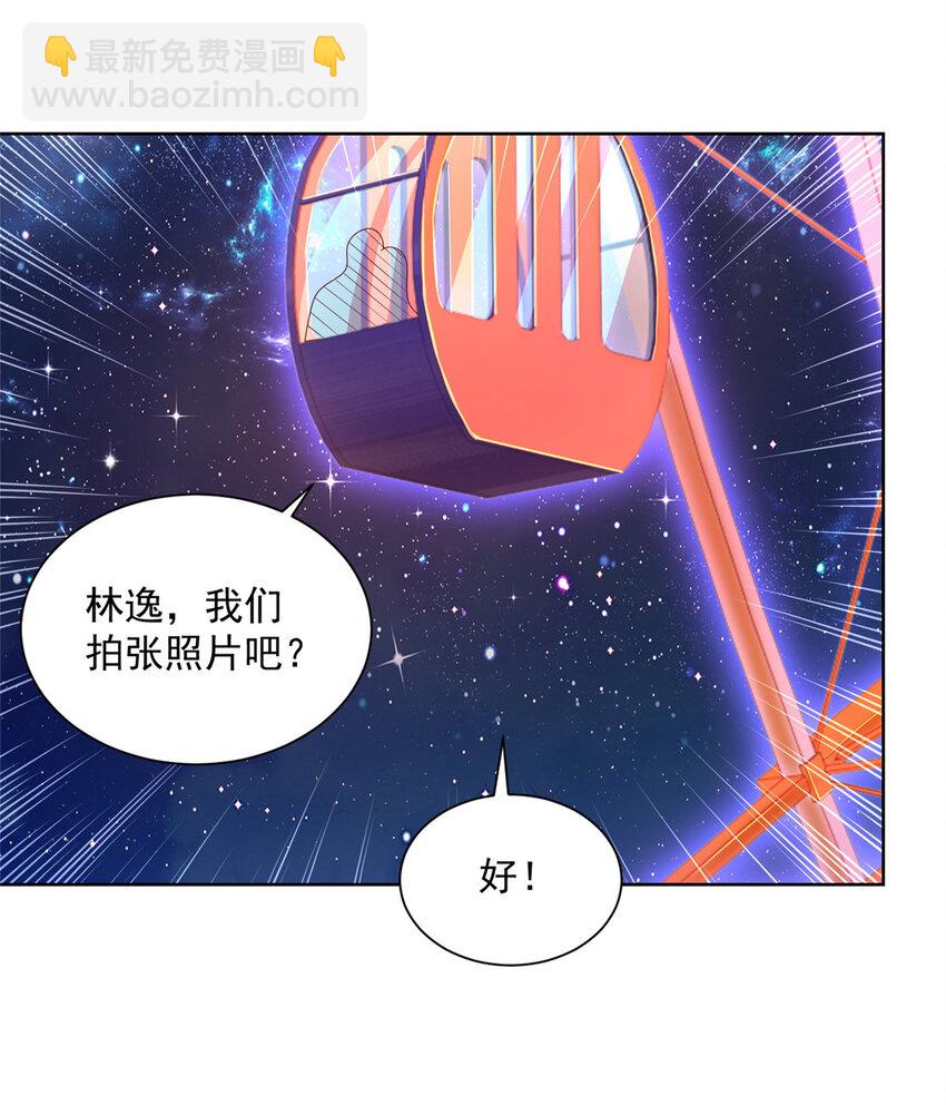 128 最愉快的假期5
